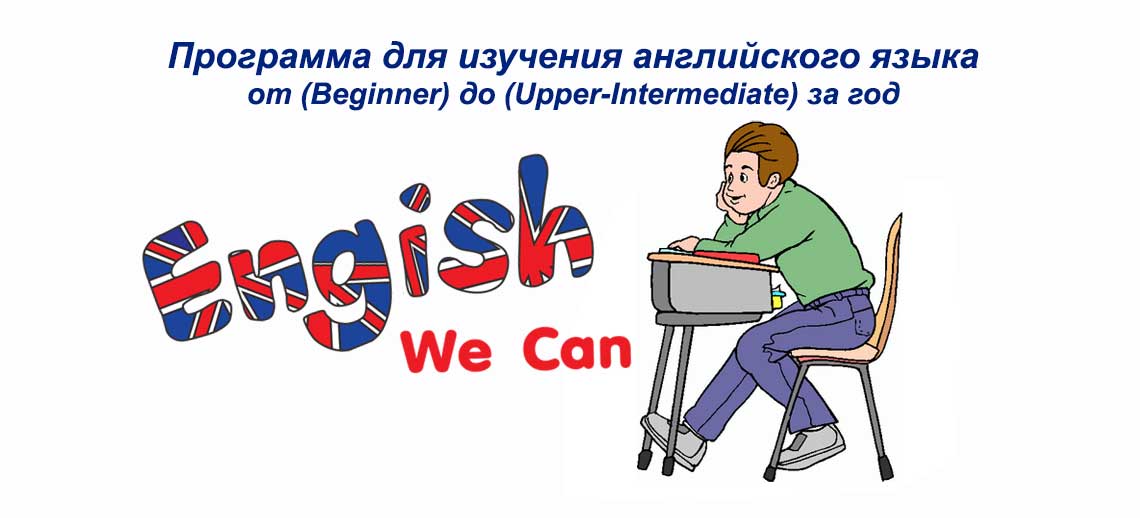  ufirst    ...4.825english language school  